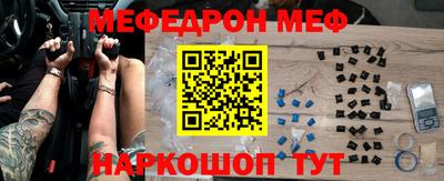 винт Коммунар