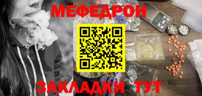 винт Коммунар