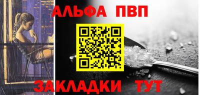 круглые Комсомольск-на-Амуре