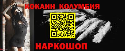 винт Коммунар