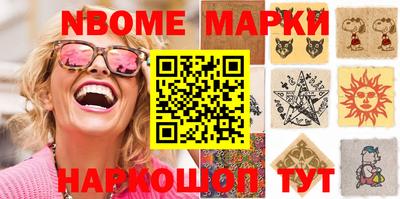 винт Коммунар