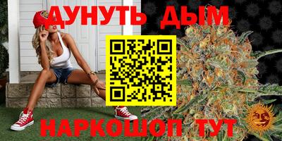 винт Коммунар