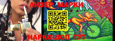 круглые Комсомольск-на-Амуре