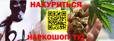 винт Коммунар