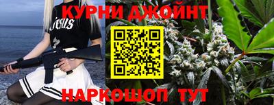 винт Коммунар