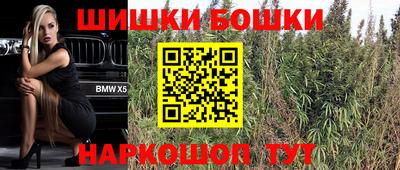 винт Коммунар