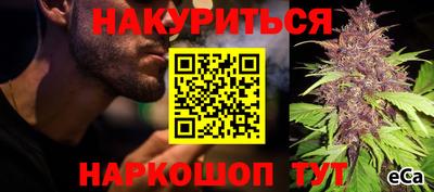 круглые Комсомольск-на-Амуре