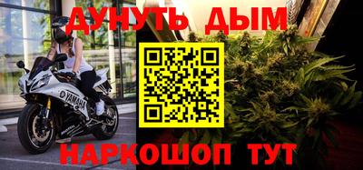 винт Коммунар