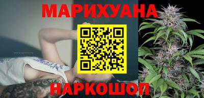 наркотики Конаково