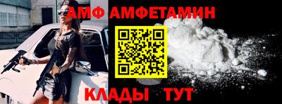 круглые Комсомольск-на-Амуре