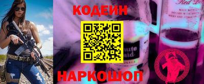 круглые Комсомольск-на-Амуре