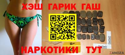 круглые Комсомольск-на-Амуре