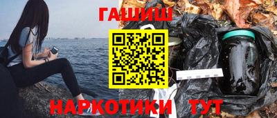амф Краснодар