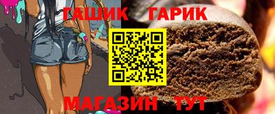 наркотики Конаково