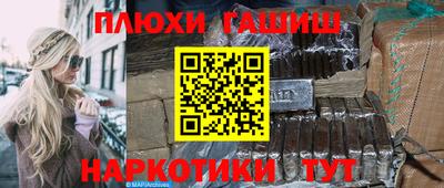 винт Коммунар