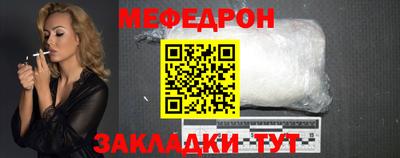 винт Коммунар