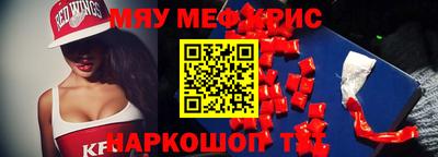 наркотики Конаково