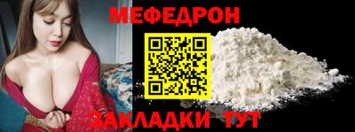 винт Коммунар