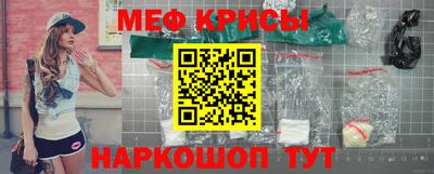 наркотики Конаково