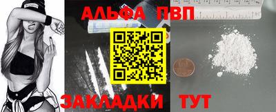 винт Коммунар