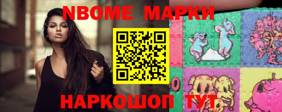 КОКАИН  Каннабис  Конопля  Кирово-Чепецк  Кокаин  Вход с VPN  Гашиш  Меф МЯУ МЯУ кристаллы  Гашиш  Лсд 25 