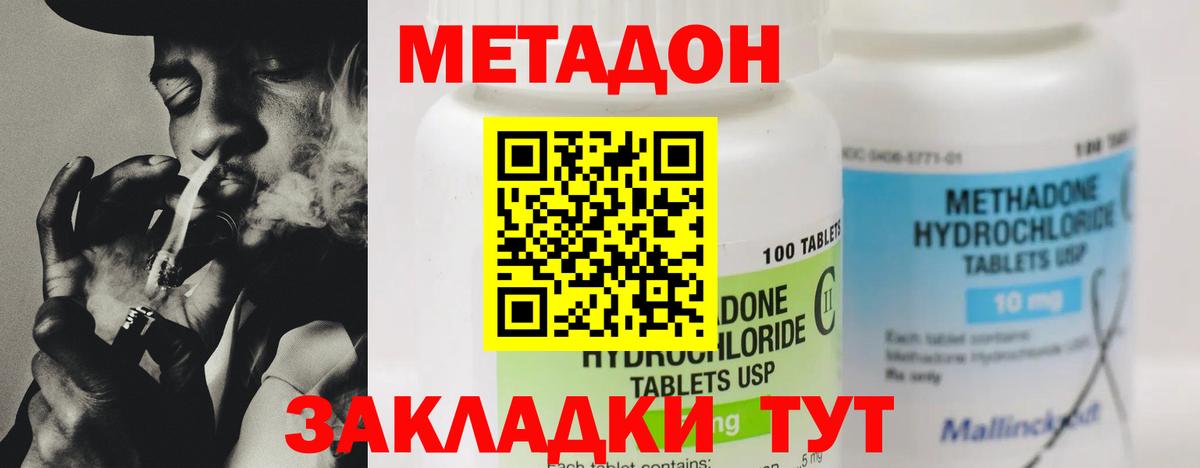 A-PVP Кирово-Чепецк